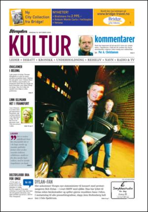 aftenposten_kultur-20051019_000_00_00.pdf