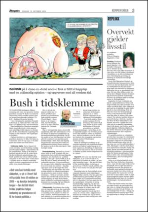 aftenposten_kultur-20051019_000_00_00_003.pdf