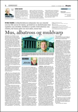 aftenposten_kultur-20051019_000_00_00_004.pdf