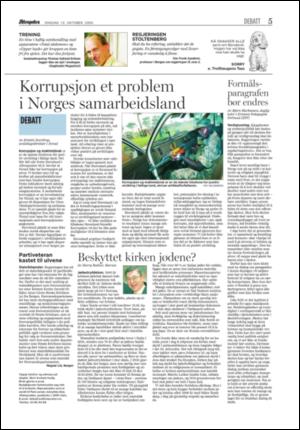 aftenposten_kultur-20051019_000_00_00_005.pdf