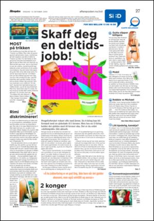 aftenposten_kultur-20051019_000_00_00_024.pdf