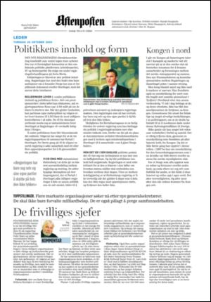 aftenposten_kultur-20051020_000_00_00_002.pdf