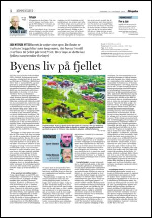 aftenposten_kultur-20051020_000_00_00_004.pdf