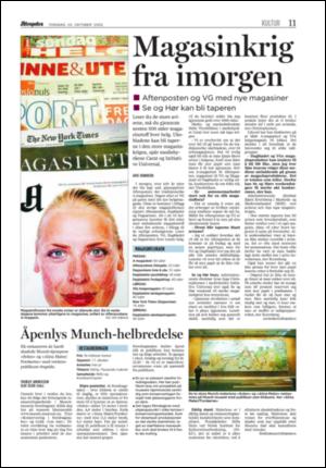 aftenposten_kultur-20051020_000_00_00_009.pdf