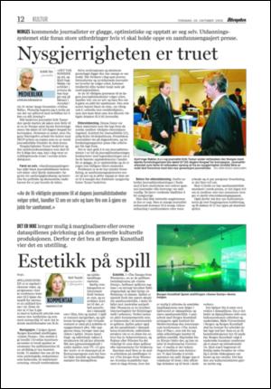 aftenposten_kultur-20051020_000_00_00_010.pdf