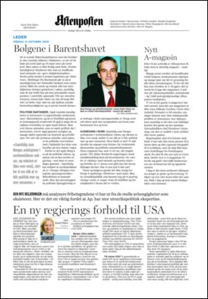 aftenposten_kultur-20051021_000_00_00_002.pdf