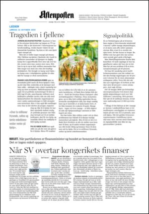 aftenposten_kultur-20051022_000_00_00_002.pdf