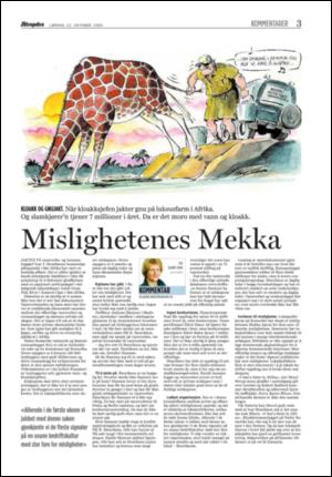 aftenposten_kultur-20051022_000_00_00_003.pdf