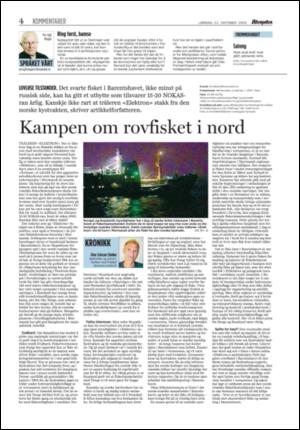 aftenposten_kultur-20051022_000_00_00_004.pdf