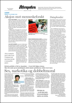 aftenposten_kultur-20051023_000_00_00_002.pdf