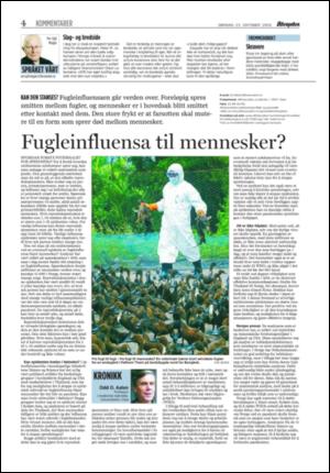 aftenposten_kultur-20051023_000_00_00_004.pdf