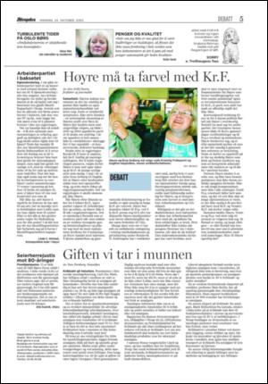 aftenposten_kultur-20051024_000_00_00_005.pdf