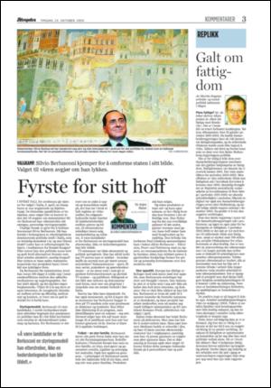 aftenposten_kultur-20051025_000_00_00_003.pdf