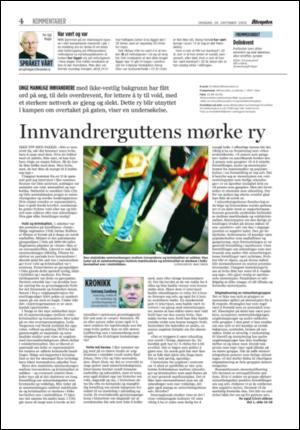 aftenposten_kultur-20051026_000_00_00_004.pdf