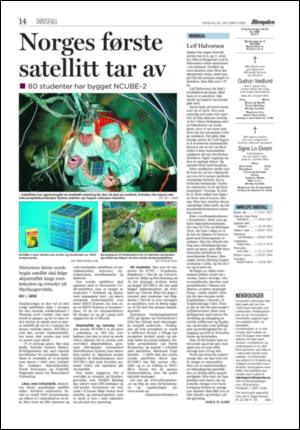 aftenposten_kultur-20051026_000_00_00_013.pdf