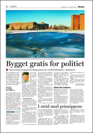 aftenposten_kultur-20051027_000_00_00_004.pdf