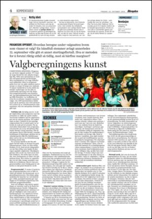 aftenposten_kultur-20051028_000_00_00_004.pdf