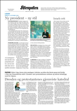 aftenposten_kultur-20051030_000_00_00_002.pdf