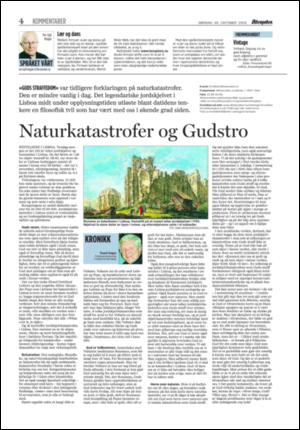 aftenposten_kultur-20051030_000_00_00_004.pdf