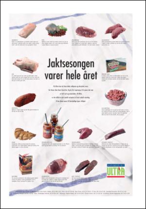 aftenposten_kultur-20051030_000_00_00_008.pdf