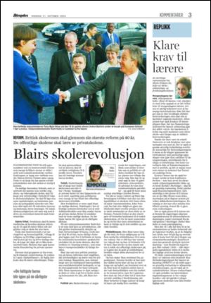 aftenposten_kultur-20051031_000_00_00_003.pdf