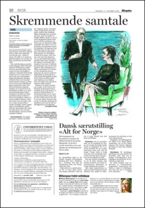 aftenposten_kultur-20051031_000_00_00_008.pdf