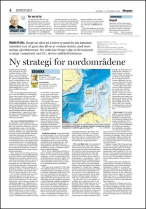 aftenposten_kultur-20051103_000_00_00_004.pdf