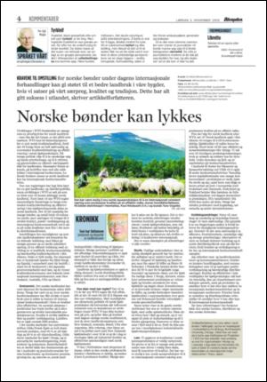 aftenposten_kultur-20051105_000_00_00_004.pdf