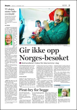 aftenposten_kultur-20051105_000_00_00_008.pdf