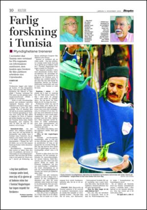 aftenposten_kultur-20051105_000_00_00_009.pdf