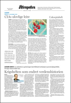 aftenposten_kultur-20051106_000_00_00_002.pdf