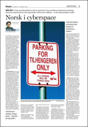 aftenposten_kultur-20051106_000_00_00_003.pdf