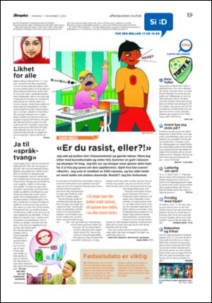 aftenposten_kultur-20051107_000_00_00_015.pdf