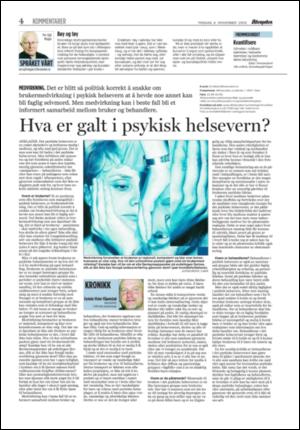 aftenposten_kultur-20051108_000_00_00_004.pdf