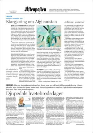 aftenposten_kultur-20051109_000_00_00_002.pdf