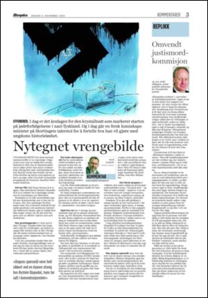 aftenposten_kultur-20051109_000_00_00_003.pdf