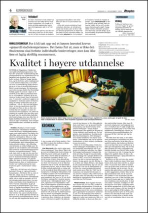 aftenposten_kultur-20051109_000_00_00_004.pdf