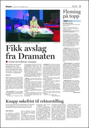 aftenposten_kultur-20051109_000_00_00_008.pdf