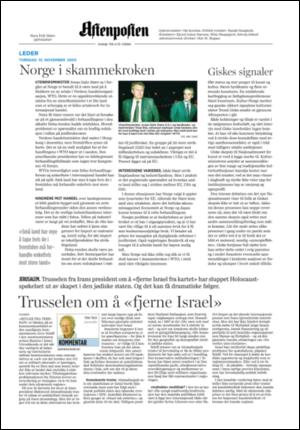 aftenposten_kultur-20051110_000_00_00_002.pdf