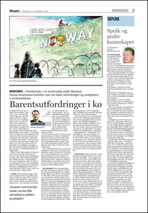 aftenposten_kultur-20051110_000_00_00_003.pdf