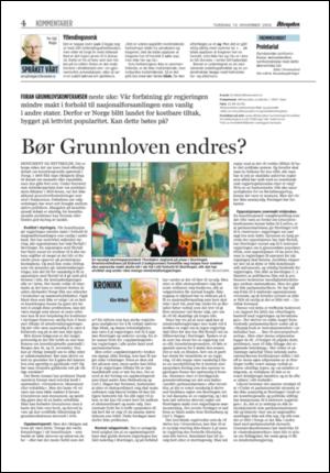 aftenposten_kultur-20051110_000_00_00_004.pdf