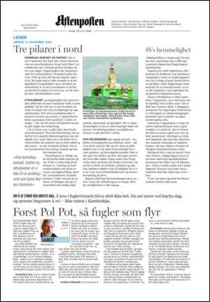 aftenposten_kultur-20051112_000_00_00_002.pdf