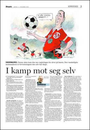 aftenposten_kultur-20051112_000_00_00_003.pdf