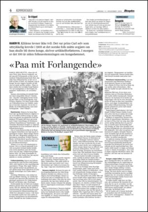 aftenposten_kultur-20051112_000_00_00_004.pdf