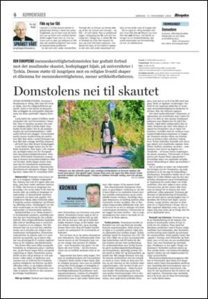 aftenposten_kultur-20051113_000_00_00_004.pdf