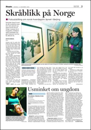 aftenposten_kultur-20051114_000_00_00_008.pdf