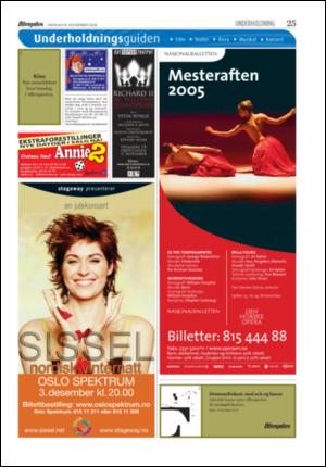 aftenposten_kultur-20051114_000_00_00_022.pdf