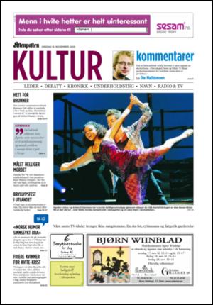 aftenposten_kultur-20051116_000_00_00.pdf