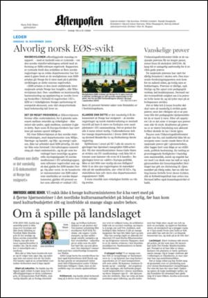 aftenposten_kultur-20051116_000_00_00_002.pdf