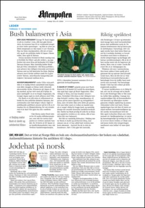 aftenposten_kultur-20051117_000_00_00_002.pdf